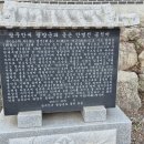 이택재 이미지