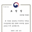 하나파출부 이미지