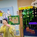 흙내음어린이집 이미지