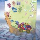 한글초급 이미지