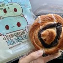 GS25서판교점 이미지