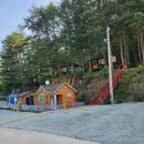 공작산 휴양림 펜션 이미지