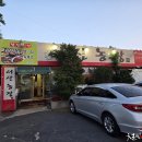 서산농장