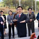 신진주역세권 희망공원 이미지