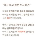 파랑새어린이집 이미지