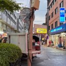 지에스(GS)25 구의스타일점 이미지