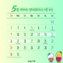 (주)프로젝트삼백
