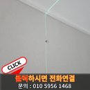 전원아파트경로당_1 이미지