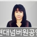 새복음치과의원 이미지