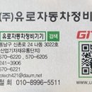 준카 이미지