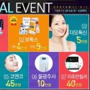 마법의원 이미지