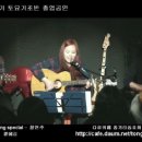 [1월 정모] 18기 토요반 졸업공연 '옐예리'님 - Something special(장연주) 이미지