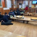 대영닭갈비문막점 네이버블로그