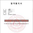 유OO 이미지
