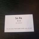 본헤어살롱 이미지