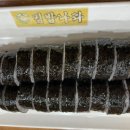 김밥나라월계점 - 광산구 임방울대로826번길 55 | 김밥나라월계점