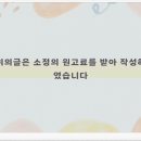 기장동부산부동산중개사무소 네이버블로그