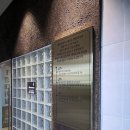 월야88장어 이미지