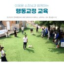 보람애견미용 이미지