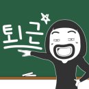 한양모터펌프