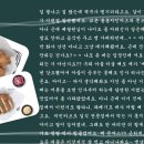 통통치킨 이미지