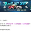 (주)미라클메이저원 이미지