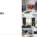 (주)이노빅스 이미지