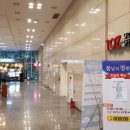 우리다온약국 이미지