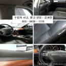 신조인피니티 이미지