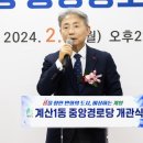 계산1동 이미지
