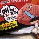 하당목장 이미지