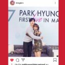PHS! "Host's/Nose Talks!"💗❤💖 이미지