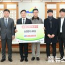 송현엔지니어링 - 예산군 아리랑로 236 | 송현엔지니어링