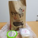 또봉이통닭 서정점 이미지