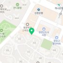 함무바분식