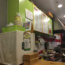 새론김밥
