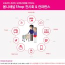 케이샵 이미지