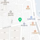 메가MGC커피 광주금호푸르지오점