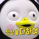 펀키즈유치원 이미지