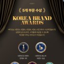 한국부스타펌프백화점 | 등드름 바디워시 바디브 바디워시 남편도 반한 약산성 바디워시 후기