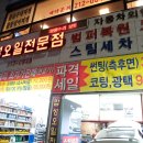 수원-0848 이미지