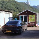 북평터미널 이미지