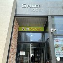 청석식당 | [충북 진천] 충북혁신도시 고기집/ 청석석갈비(feat. 직장동료의 찐 후기가 담긴..)