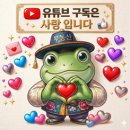 강남센트럴부동산중개 이미지