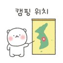IGO(아이고)