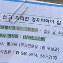 본관 민원봉사과 이미지