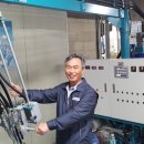 성림기업 세계일보