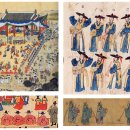 선비의 일상, 음악이 있는 풍경 / 송혜진 교수님의 강의(숙명여대 전통문화예술대학원) / 국립중앙박물관