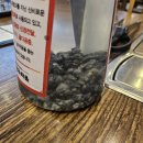 문경한우타운 이미지