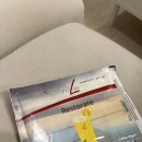 이거 영양제? 피씨방 손님이준건데 찝찝해서 이미지